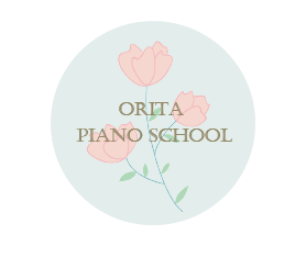 おりたピアノ教室